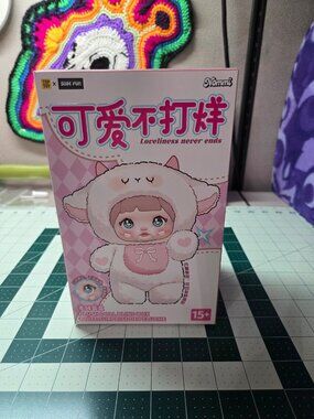 NOMMI "Loveliness Never Ends" NIB SEALED Blind Box